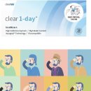 으뜸50안경 안양1번가점 이미지