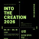 (주)제일체육산업