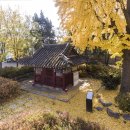 (주)삼세 이미지