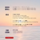 마산지혜의바다도서관 이미지