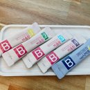 소나무한의원 이미지