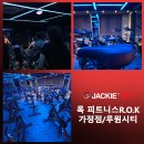 B&R휘트니스 이미지