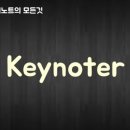 우목촌
