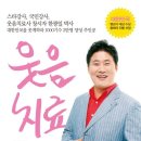 보름골경로당 네이버블로그