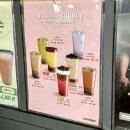 커피베이 증평점 이미지