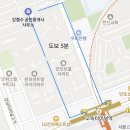 잠원센트럴공인중개사사무소 이미지