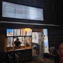 이삭토스트(개화산역점)