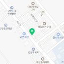 건천스피닝