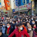 월배시장 이미지