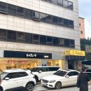 서울 강동구 가족외식 추천 스시정 운영정보와 사케동, 새우튀김, 고로케 일식맛집 후기