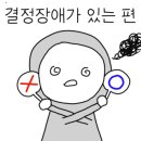 봉이손만두 이미지