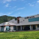 용봉산돌바위마을 이미지