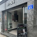 태풍게임장 네이버블로그