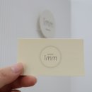 임뷰티(immbeauty)