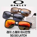 안경나라봉명점 이미지