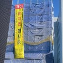 이태협 | 9일동안 회사를 안가다니