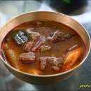 순수국밥 이미지