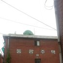 동광마트 이미지
