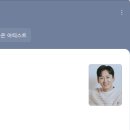 희망토크 세대공감 콘서트 이미지