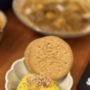 밤이 낮이 된다는 것 | [목동 맛집] 서호식당 | 닭볶음탕과 부드러운 카레의 환상 조화! 낮이든 밤이든 완벽한 목동 아지트