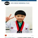 신화태권스쿨 이미지