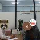(주)씨투제이글로벌