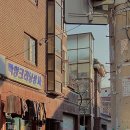 수경세탁소