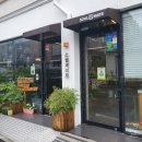 울산 성안동 카페 소울메이트 보타니컬 분위기 좋은 카페 에서 티라미수 로 힐링 ♥