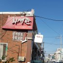 화성관 이미지