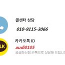주안코인노래연습장 이미지
