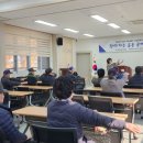 대한민국상이군경회 곡성군지회 Daum카페