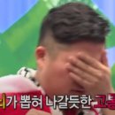 PT DAY 이미지