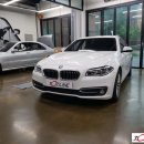 대덕농협내리지점 | 세종 헤드라이트 커버 교환 - F10 520d LCI 후기형