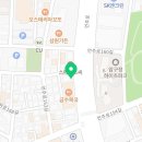유니언공인중개사사무소 이미지