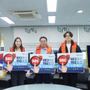 경상대학교 해양과학대학 이미지