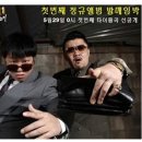 도니도니랩 이미지