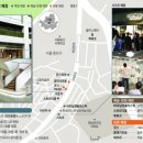 이태원의류점 이미지