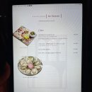 위스키청담 이미지