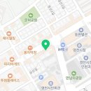 카페요아정 영천시청점 이미지