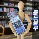 스윗라벨 이미지