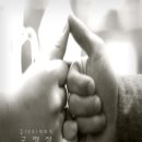 죽  1001이야기 이미지