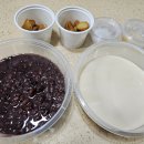 옛날팥빙수&콩국