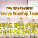 오포1동-7 이미지