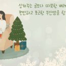 로봇청소기 좋나요? 이미지
