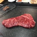 9월14일(금) 가산디지털단지 한우 벙개_투뿔205 이미지