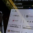 수수커피 강남N타워점 이미지
