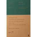 예스비타 - 천안시 서북구 | 예스비타