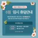 최용석행정사사무소