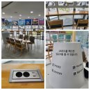 대구역 관광안내소 네이버블로그