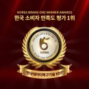 원주데이터복구센터 이미지